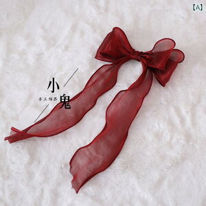 wAANZT[ fB[X ̎q [^ RXv K[[ 킢 }[Ch W  p[  K[[ 傫 { wAs gbv Nbv TCh Nbv