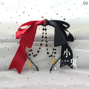 wAANZT[ fB[X ̎q [^ RXv K[[ 킢 `Ci `R[g ETM J`[V sN Xeb` RgXg  J`[V