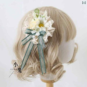 wAANZT[ fB[X ̎q [^ RXv K[[ 킢 GKg r[ O[ XC[g wAs  Xq J`[V u[`