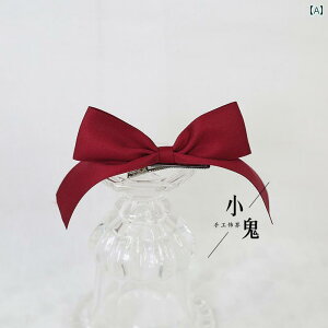 wAANZT[ fB[X ̎q [^ RXv K[[ 킢 vZX   { wAs gbv Nbv wAs l