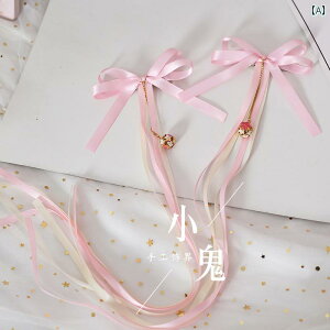 wAANZT[ fB[X ̎q [^ RXv K[[ 킢 O { g ߑ ^bZ x tbV  ^bZ `Ci tFA[ wAs