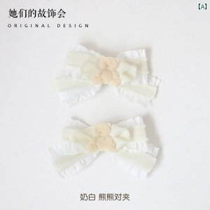 wAANZT[ fB[X ̎q [^ RXv K[[ 킢 N D 킢 JK fC[ xA yA Nbv TCh Nbv t