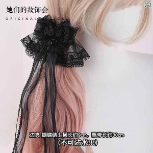 wAANZT[ fB[X ̎q [^ RXv K[[ 킢 { wA Nbv _[N[Y t[ GbW Nbv [X _u |j[e[ Nbv