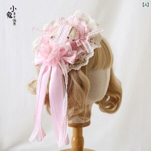 wAANZT[ fB[X ̎q [^ RXv K[[ 킢 Xgx[sN [h J`[V [X {  Xq    ۖ