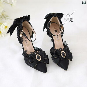 パンプス レディース ロリータ コスプレ ガーリー エレガント ダーク ブラック 蝶 レース ハイヒール ポインテッドトゥ 大人 結婚式 ウェディング シングル シューズ