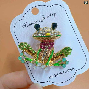 u[` fB[X ANZT[ t@bV t JG  킢  JG