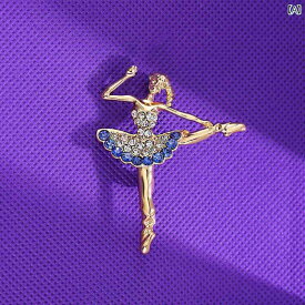 ブローチ レディース アクセサリー キュート おしゃれ バレリーナ ガール 精巧 エレガント 合金 スーツ ジャケット コサージュ