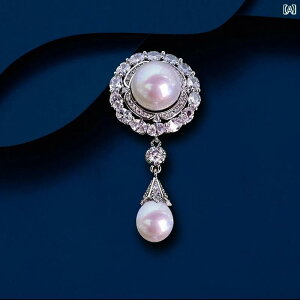 �u���[�` ���f�B�[�X �A�N�Z�T���[ ��̓� �M�t�g ���E���h �E�H�[�^�[�h���b�v ���g�� �{�a �R�T�[�W���s�� �X�[�c �R�[�g