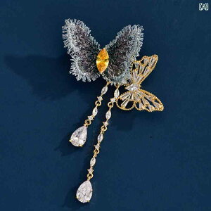 �u���[�` ���f�B�[�X �A�N�Z�T���[ ��̓� �M�t�g �؍� �^�b�Z�� ���n �� �X�^�[ �X�g�[�� �R�T�[�W�� �X�[�c �R�[�g �s��