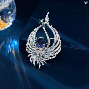 �u���[�` ���f�B�[�X �A�N�Z�T���[ ��̓� �M�t�g �t�F�j�b�N�X �R�[�g �X�g�[�� �E�� �R�T�[�W���s�� �z���f�[