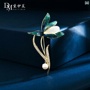 �u���[�` ���f�B�[�X �A�N�Z�T���[ ��̓� �M�t�g �y�� ������ �}�O�m���A �W�� �R�T�[�W��