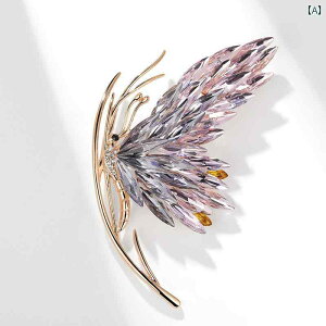 �u���[�` ���f�B�[�X �A�N�Z�T���[ ��̓� �M�t�g �� �X�[�c �R�[�g �R�T�[�W��