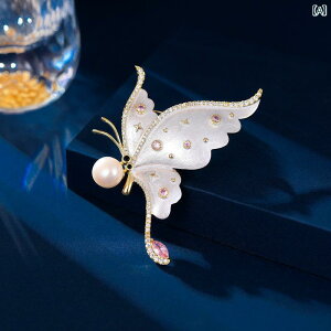 �u���[�` ���f�B�[�X �A�N�Z�T���[ ��̓� �M�t�g �V �� ���� �ߑ� �R�T�[�W���s��