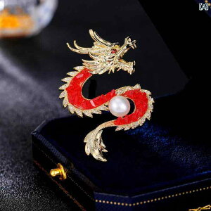 �u���[�` ���f�B�[�X �A�N�Z�T���[ ��̓� �M�t�g �h���S�� �R�T�[�W�� �u���U�[ �z���f�[