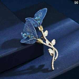 �u���[�` ���f�B�[�X �A�N�Z�T���[ ��̓� �M�t�g �G���K���g �h�J �`���[���b�v �R�T�[�W�� ������� �� ���t �z���f�[