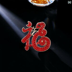 �u���[�` ���f�B�[�X �A�N�Z�T���[ ��̓� �M�t�g �`���C�i�� �w�r �` �j�� �X�[�c �W���P�b�g �R�T�[�W�� �V�N