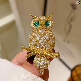 ブローチ レディース アクセサリー 母の日 ギフト 精巧 フル グリーン アイド フクロウ フレンチ 銅 象嵌 ストーン コサージュ