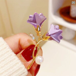 �u���[�` ���f�B�[�X �A�N�Z�T���[ ��̓� �M�t�g �o�C�I���b�g�t�����[ ���I �t�����[ �R�T�[�W�� �X�[�c �s�� �g�����h