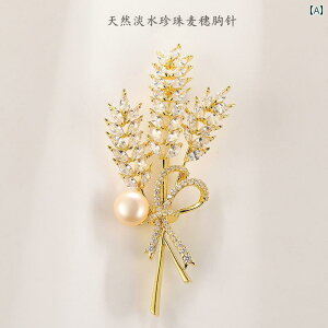 �u���[�` ���f�B�[�X �A�N�Z�T���[ ��̓� �M�t�g ���� �� ���I �W�� �R�T�[�W�� ���ꂳ��� �z���f�[