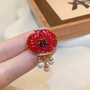 �u���[�` ���f�B�[�X �A�N�Z�T���[ ��̓� �M�t�g �`���C�i�� �V�N �j�����j�� �j�� �����^�� �X�[�c �Z�[�^�[ �s��