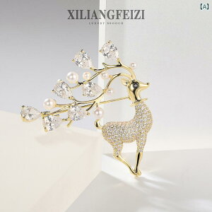 �u���[�` ���f�B�[�X �A�N�Z�T���[ ��̓� �M�t�g �� ���I �R�T�[�W���s�� �X�[�c �V���c ��