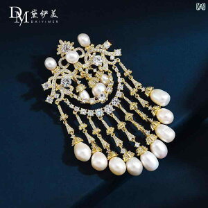 �u���[�` ���f�B�[�X �A�N�Z�T���[ ��̓� �M�t�g �J�[�e�� ���I �^�b�Z�� ���g�� �R�T�[�W�� �X�[�c �`���C�i �h���X �s��