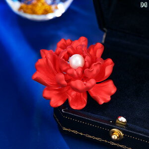 �u���[�` ���f�B�[�X �A�N�Z�T���[ ��̓� �M�t�g �炫�ւ� �L�� ���O ���k ���� �R�T�[�W�� �X�[�c �R�[�g �s��