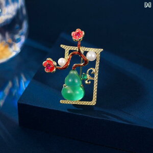 �u���[�` ���f�B�[�X �A�N�Z�T���[ ��̓� �M�t�g �~�� �`���C�i�� �G���K���g �Ђ����� �R�T�[�W���s�� �R�[�g �`���C�i �z���f�[