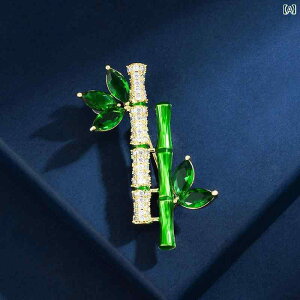 �u���[�` ���f�B�[�X �A�N�Z�T���[ ��̓� �M�t�g �`���C�i�� �| �ߑ� �R�T�[�W��