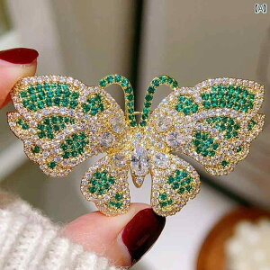 �u���[�` ���f�B�[�X �A�N�Z�T���[ ��̓� �M�t�g �t�����X �{�a �t�� �� �R�T�[�W�� �X�[�c �W���P�b�g �s��