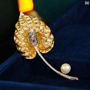 �u���[�` ���f�B�[�X �A�N�Z�T���[ ��̓� �M�t�g �I�����_�J�C�E �W�� �t�����[ �R�T�[�W���s�� �X�[�c