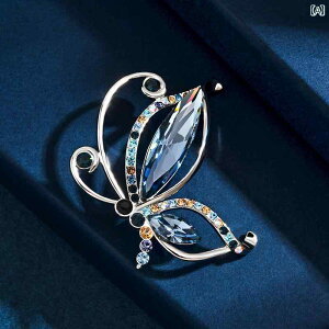 �u���[�` ���f�B�[�X �A�N�Z�T���[ ��̓� �M�t�g �u���[ �`���[�� �� �؍� �X�[�c �R�[�g �R�T�[�W��