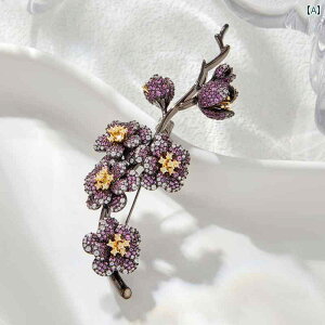 �u���[�` ���f�B�[�X �A�N�Z�T���[ ��̓� �M�t�g �~�� ���I �R�T�[�W�� �X�[�c �R�[�g