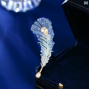 �u���[�` ���f�B�[�X �A�N�Z�T���[ ��̓� �M�t�g �t�F�U�[ ������� ���C���X�g�[�� �R�T�[�W�� �X�[�c �R�[�g �s��