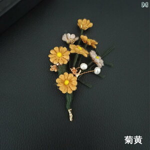 RT[W tH[}  u[` w Ǝ p[eB[ `Ci  fCW[ Vv 킢 