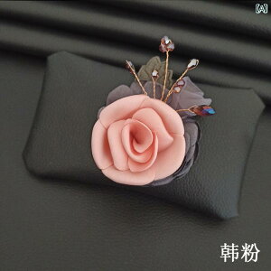 RT[W tH[}  u[` w Ǝ p[eB[ GKg Vv GKg