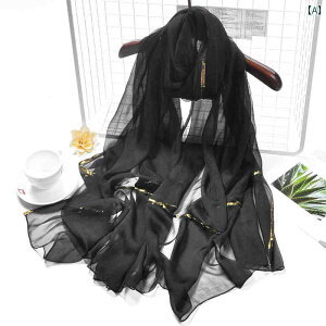 V[ fB[X XJ[t ̓ v[g i  O H~ n ؍  K[[