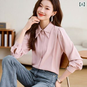 fB[X gbvX  GKg ʋ ItBX JWA t@bV AZe[g TeVc H~  x[X Vc VtH