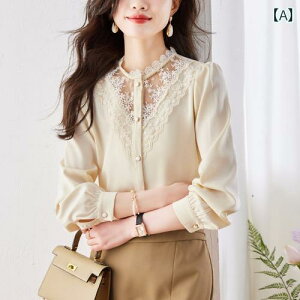 fB[X gbvX  i ʋ ItBX JWA AZe[g TeVc  H~ hJ VbN