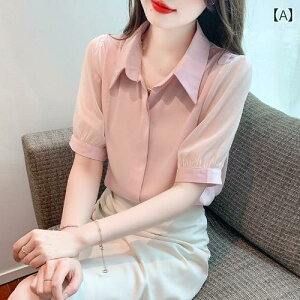 fB[X gbvX  i ʋ ItBX JWA   VtHVc | J[  Vc