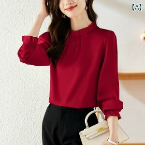 fB[X gbvX  i ʋ ItBX JWA AZe[g Vc   H ̌^Jo[ VbN   Vc m