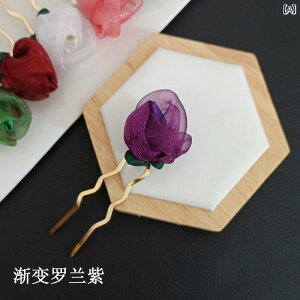 ヘアアクセサリー レディース 華やか パーティー 普段使い ヘア U字型 ヘアピン レトロ ヘア コーム 糸 チャイナ 風 軽量 涼しい スーパー フェアリー ヘッド