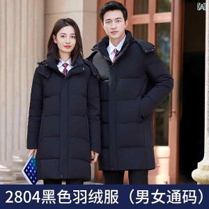 fB[X ʋ t@bV ItBX Y tH[}  _E WPbg ~ g WPbg