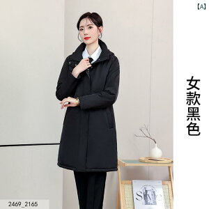 fB[X ʋ t@bV ItBX Y tH[}   WPbg ~  g rWlXEFA WPbg