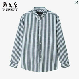メンズ シャツ 長袖 通勤 オフィス ダンディ 秋冬 ビジネス カジュアル