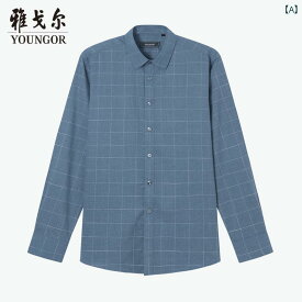 メンズ シャツ 長袖 通勤 オフィス ダンディ 春秋 ビジネス カジュアル