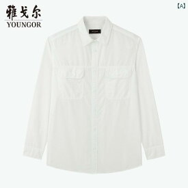 メンズ シャツ 長袖 通勤 オフィス ダンディ 春秋 ビジネス カジュアル