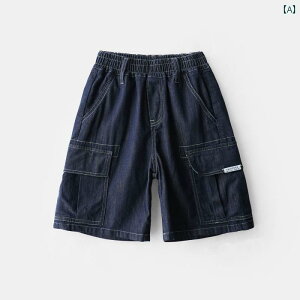 q pc LbY Y{  _炩    ~fBA 傫TCY fj j̎q [NEFA Xg[g JWA 