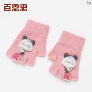 LbY  n[t tBK[O[u H~ jbg E[ c j̎q ̎q Ԃ 킢 w g