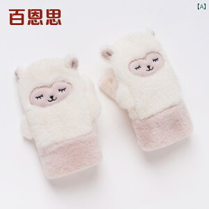 LbY  H~ xr[ j̎q ̎q c 킢 g N 